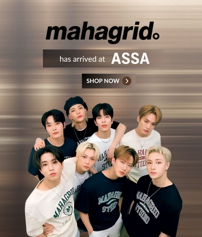 Mahagrid