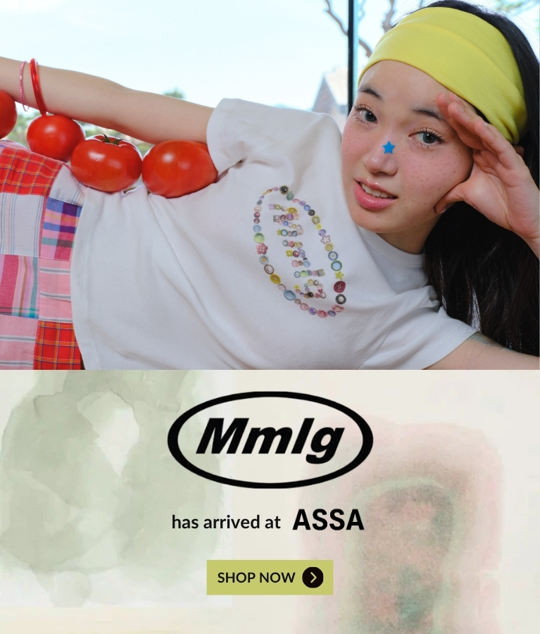 Mmlg